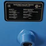 TOR EPT15H тележка электрическая 1500 кг 1150 мм, Li-pol 48/10 В/Ач 1005882