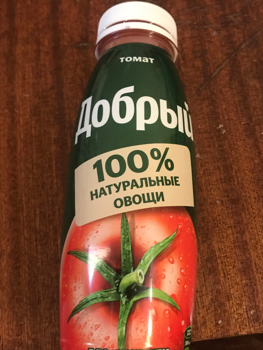 Сок добрый томатный 0,3л