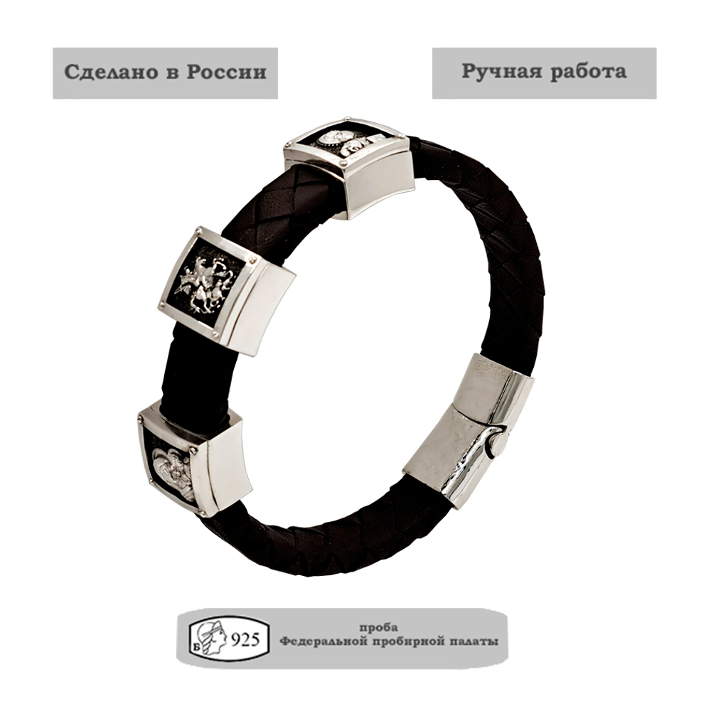 Браслет на руку мужской православный