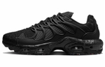 Кроссовки Nike Air Max Terrascape Plus