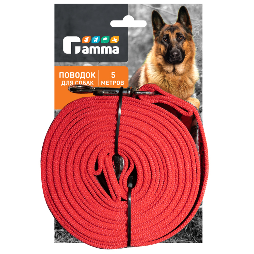 Gamma Поводок капроновый для собак с латексной нитью "Апорт", красный, 20*5000мм