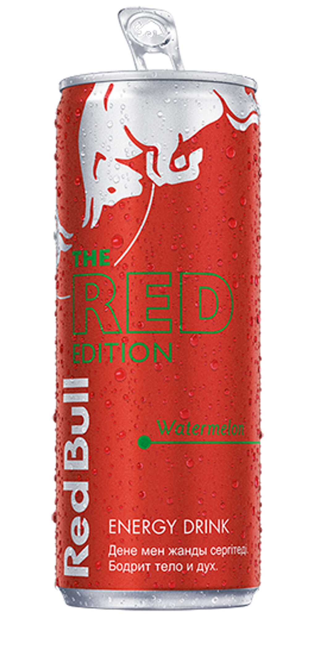 Red Bull Red Edition 0,25 л.
