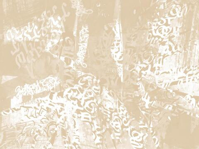 Дизайнерские обои Wall Street The Secret Language