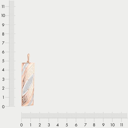 Подвеска золотая