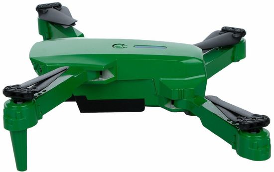 Квадрокоптер Властелин Небес Спринтер Армия России складной АР 79