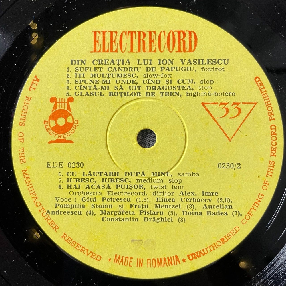 Винтажная виниловая пластинка LP Ion Vasilescu Din Creatia Lui Ion Vasilescu (Румыния 1966)