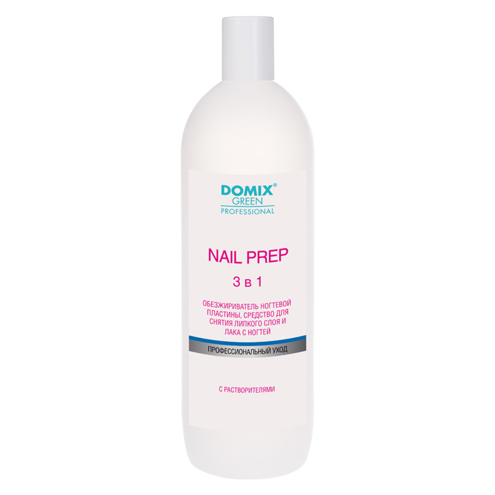 Жидкость для обезжиривания ногтей и снятия липкого слоя DOMIX DGP Nail Prep 1000 мл