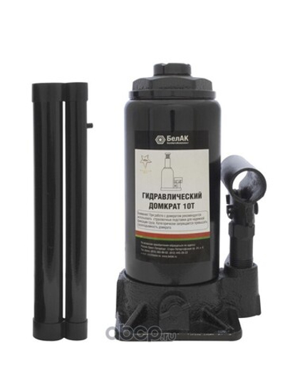 Домкрат гидравлический  10 т. БАК00045