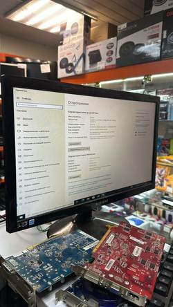 Системный блок i5-3330 CPU@ 3.00GHz