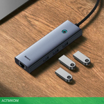 USB-хаб Baseus BS-OH109 Space Grey (B0005280A813-01)