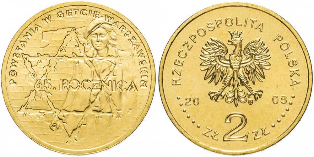 Польша 2 злотых, 2008 65 лет восстанию в Варшавском гетто aUNC