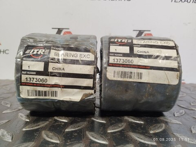 Втулка 137-3060