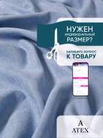 Ткань Канвас для штор интерьера портьер рукоделия отрез