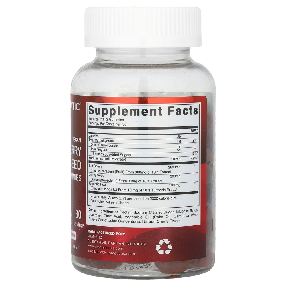Vitamatic, веганские жевательные таблетки с куркумой и семенами сельдерея, вкус натуральной вишни, 60 жевательных таблеток