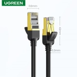 Патч корд 7 Cat, F/FTP, 1m, UGREEN 11268