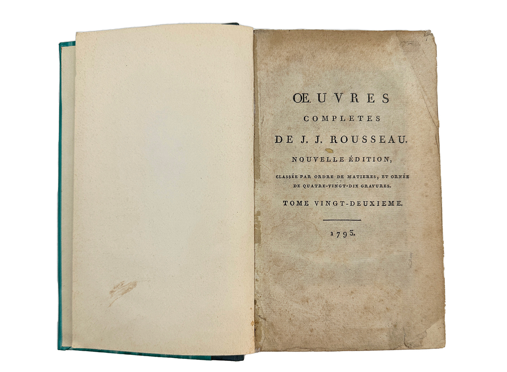 Oeuvres completes de J.J. Rousseau Руссо Ж.-Ж. Полное собрание сочинений. Том 21.т 4.1793
