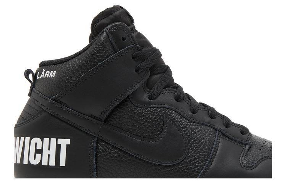 Кроссовки Nike Dunk "Chaos"