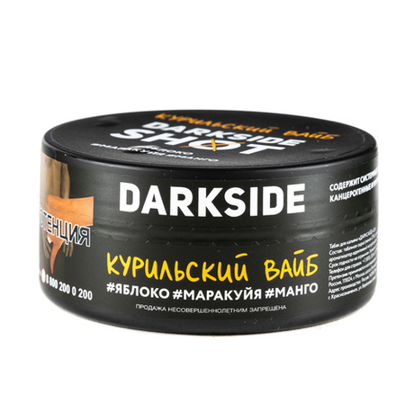 Табак Dark Side Shot Курильский вайб 120гр