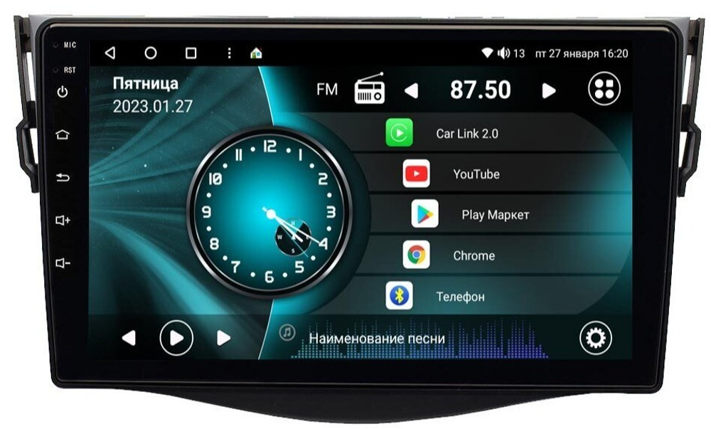 Магнитола для Toyota RAV4 2005-2012, Vanguard - Vaycar VA77-0018 на Android 13, 8-ядер, 4G SIM-слот