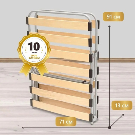 Раскладушка Паркус