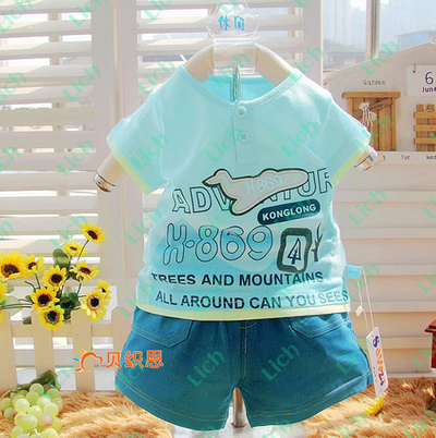 Комплект из футболки с надписями и аппликацией и однотонных брюк