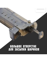 Лоадер на 100 шаров зеленый