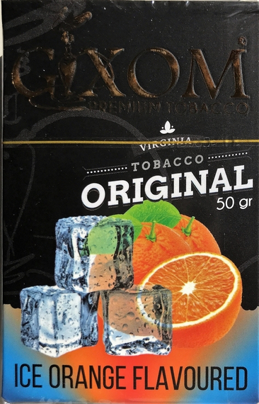 GIXOM (ГИКСОМ) - Ice Orange 50гр.