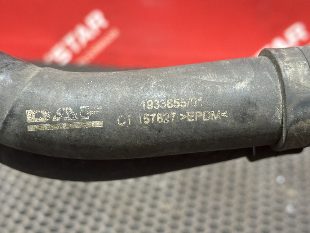 Трубка отопителя 2018г.