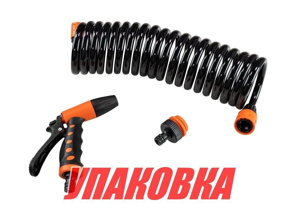 Шланг с распылителем для мытья палубы, 6 м, SeaFlo (упаковка из 8 шт.)