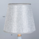 Лампа настольная Гавана 1xE27 40Вт  24х24х41 см (серый)