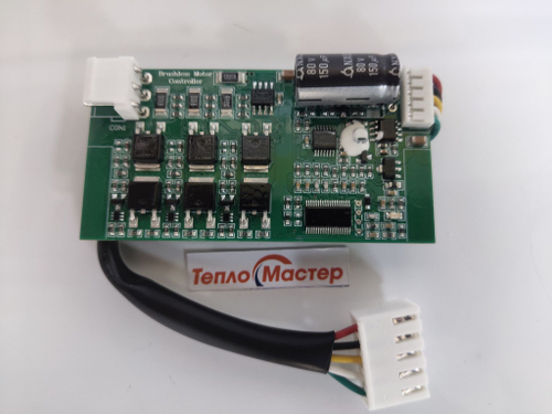 Плата управления вентилятором для газовых котлов Haier 0040402341