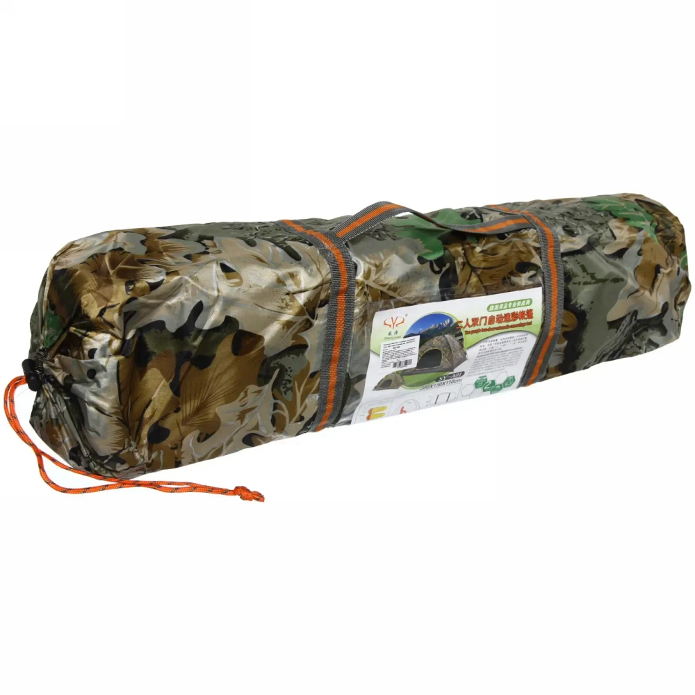 Палатка туристическая Катунь-2 однослойная, зонтичного типа, 200*150*110 см, цвет хаки