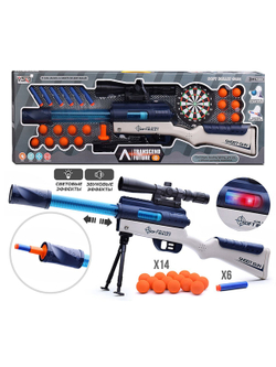 Игрушечное оружие Автомат  с магкими пулями и шариками (2388-25)