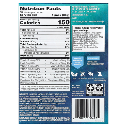 Vega, органический растительный протеин, комплекс питательных веществ премиального качества, французская ваниль, 10 пакетиков по 38 г (1,4 унции)