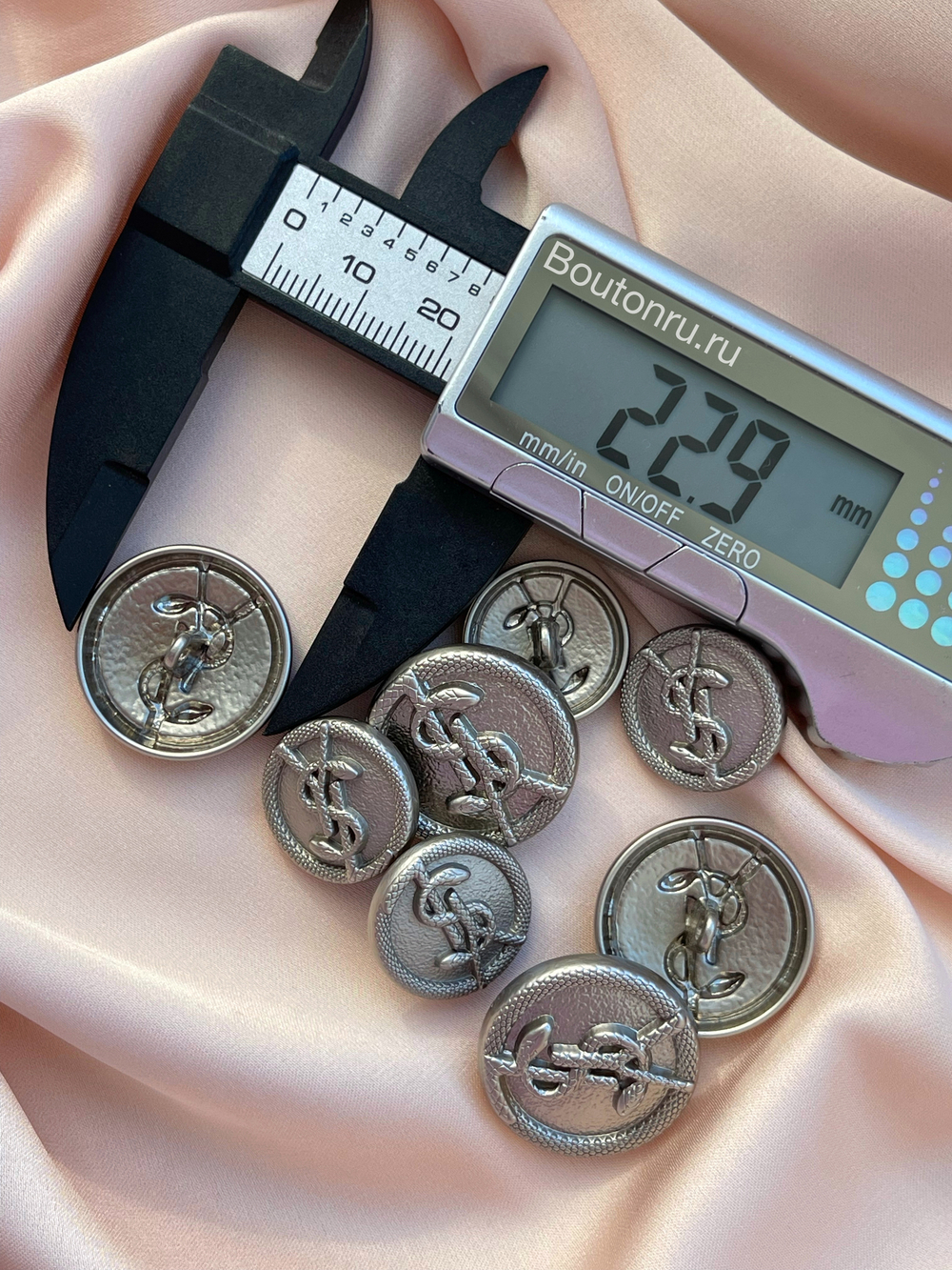 Пуговицы СЛ серебро
