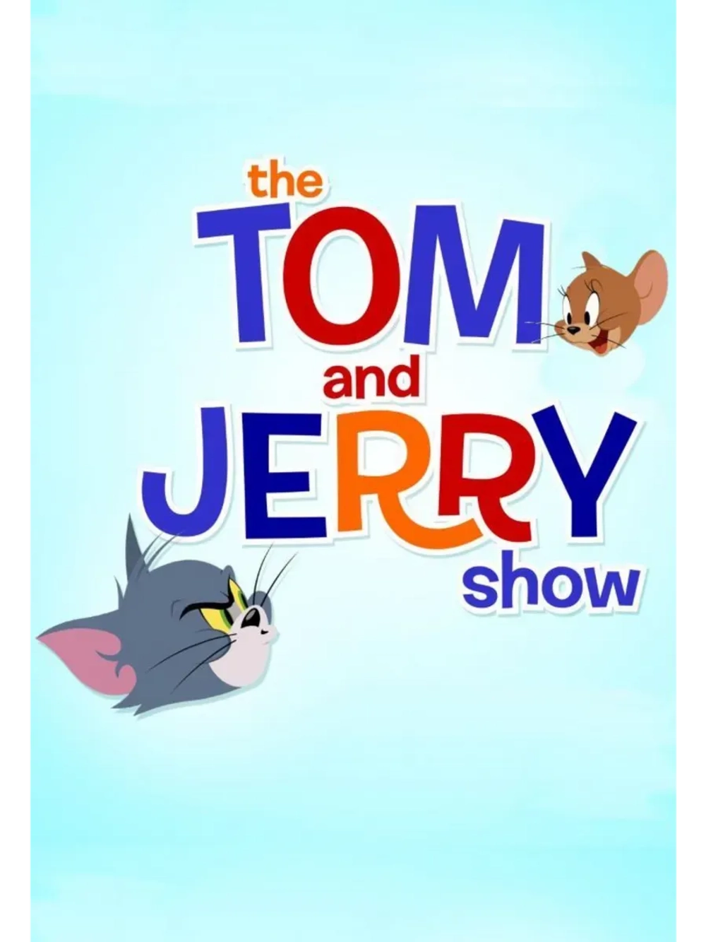 Шоу Тома и Джерри (2017) (КИНО USB)