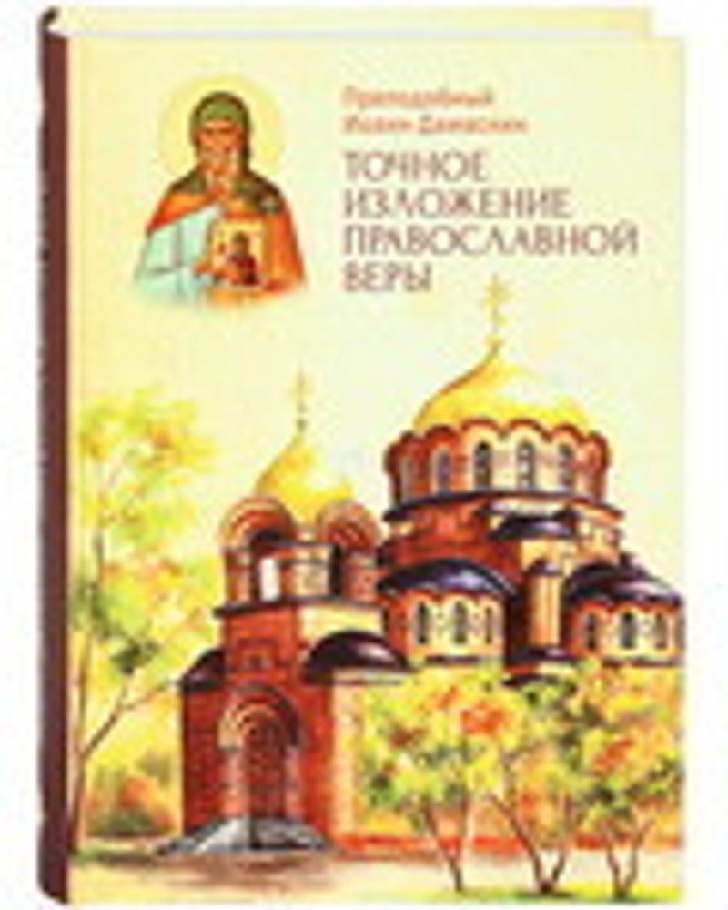 Без названия.jpg