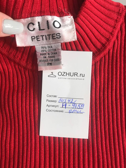 Топ Clio с воротом шелковая, визуально на 42 размер
