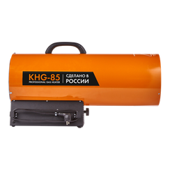 Пушка газовая KALASHNIKOV KHG-85
