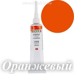 Контур по ткани Decola, Оранжевый #315