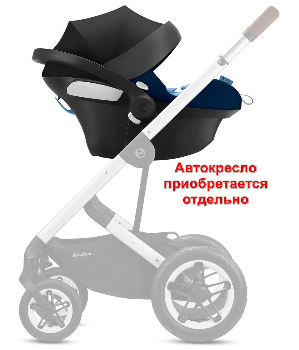 Коляска Cybex Talos S Lux SLV complete 2 в 1 Stone Grey с дождевиками