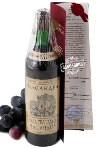 Вино Массандра Бастардо 1977 год 0,7л