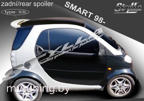 Спойлер для Smart City