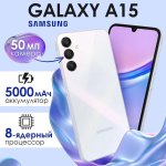 Смартфон Samsung Galaxy A15 6/128 GB, blue black