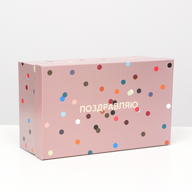 Коробки "Подарок"