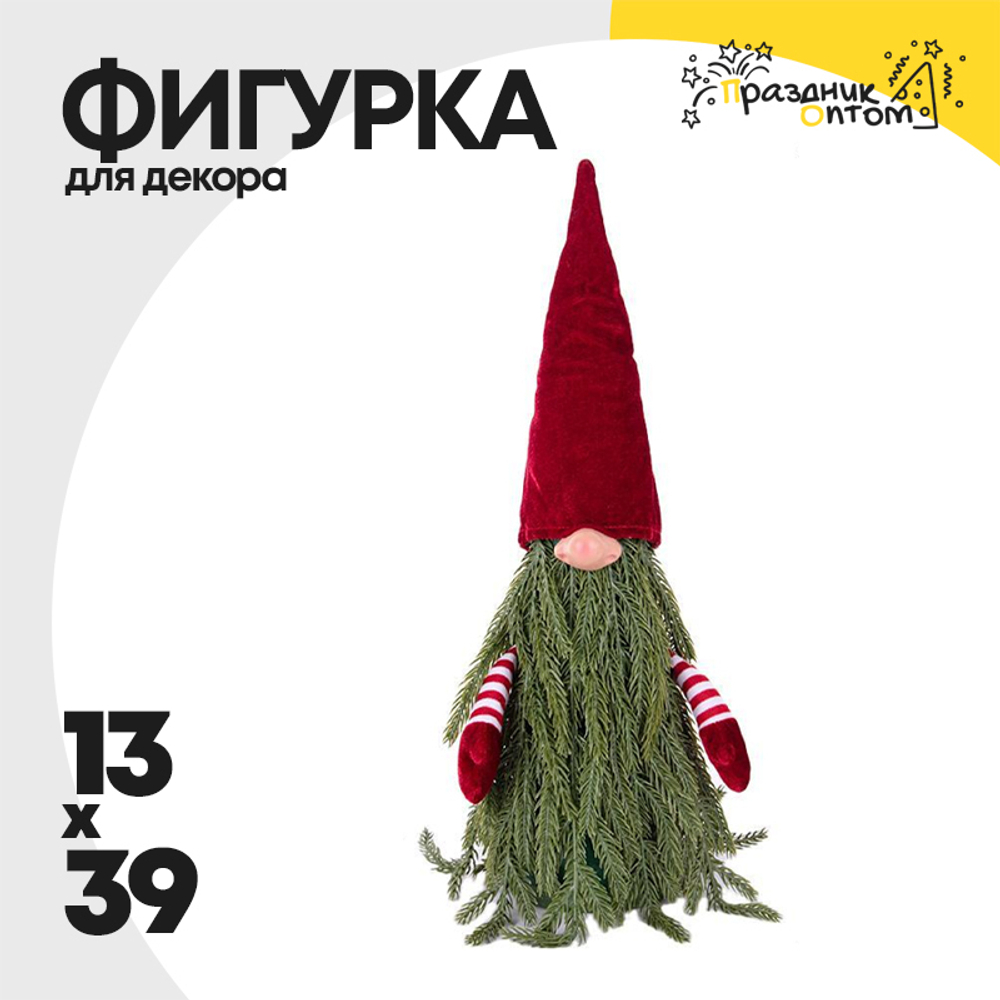 фигурка 13 х 39 новогодняя (зеленый)