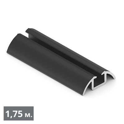СТАНДАРТ Направляющая нижняя однополозная (1,75 м) черный матовый (RAL) (AS0108) Aristo