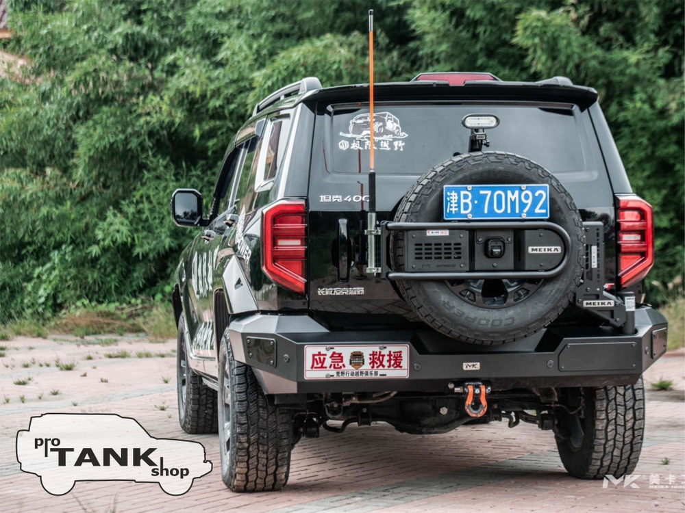 Кожух запасного колеса MEIKA стальной, черный для TANK 400 PP1
