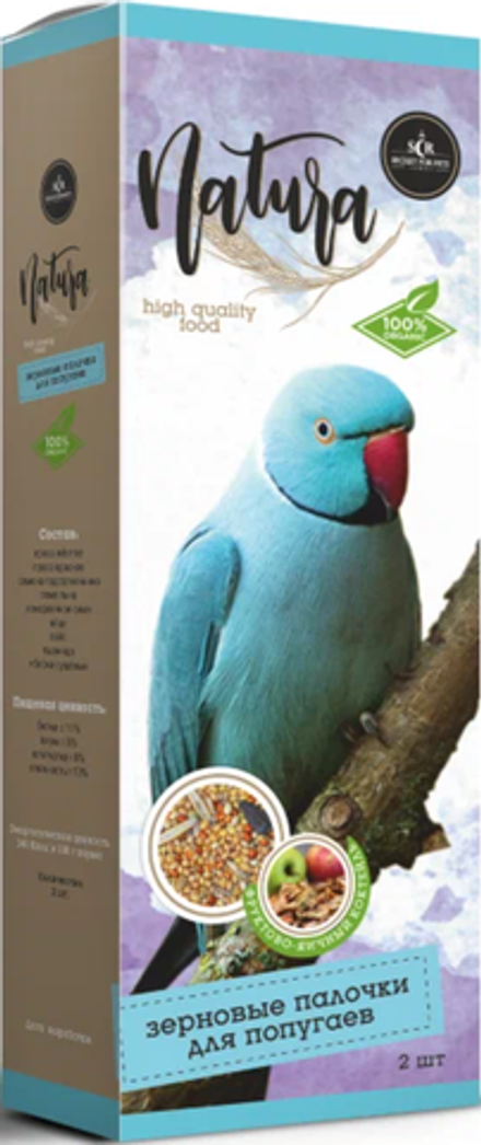 Зерновые палочки Секрет Натура для попугаев фруктово-яичный коктейль