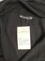 Кардиган Zara базовый 44 размер
